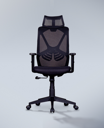 Yaris High Back Office Chair