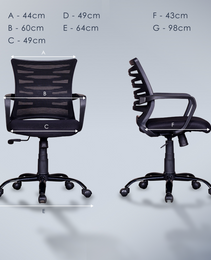 Kabel Medium Back Mesh Office Chair